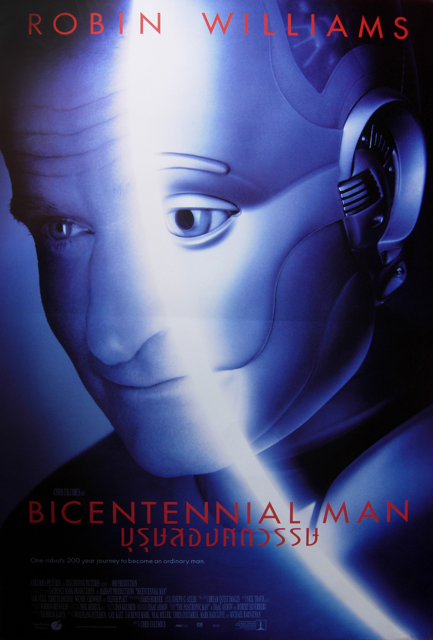 Bicentennial Man